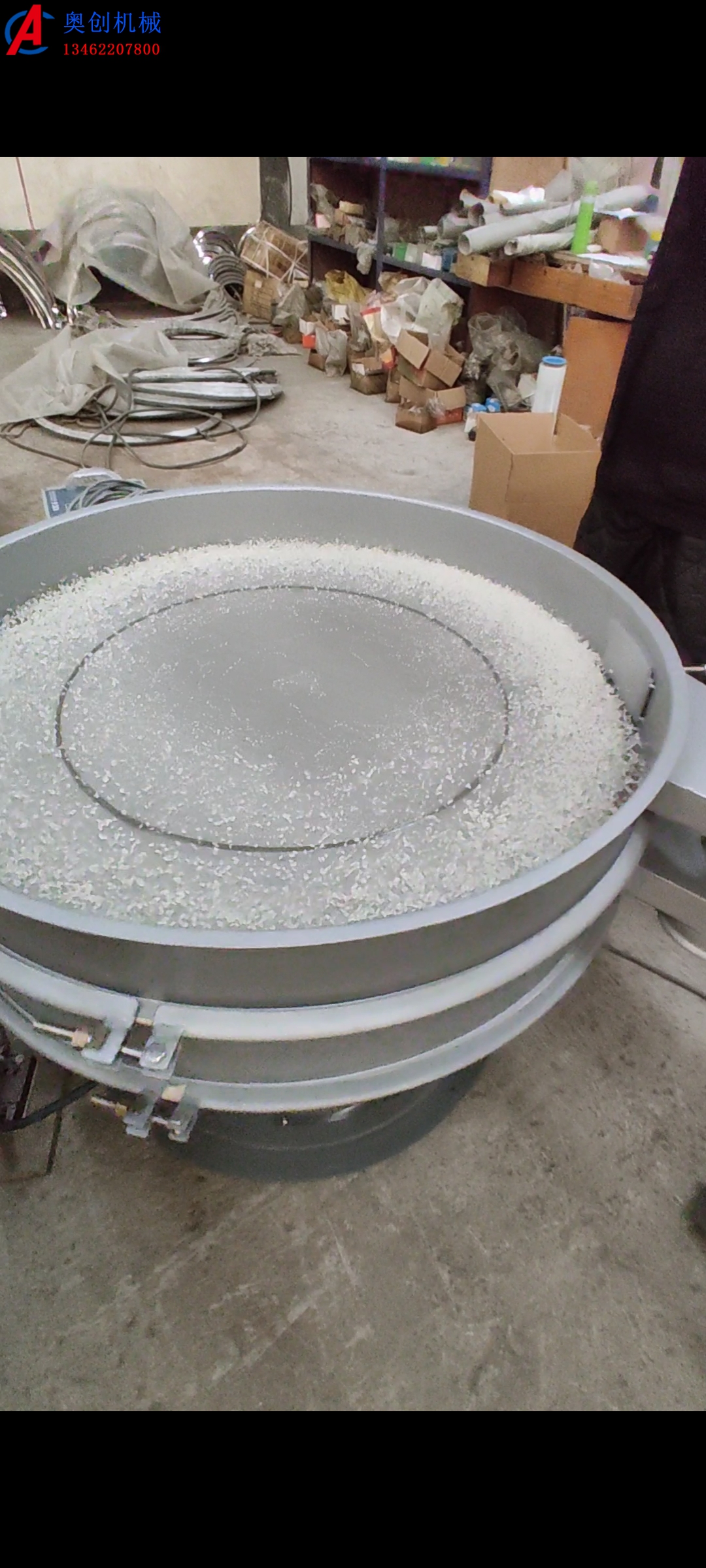 防堵網(wǎng) + 高產(chǎn)能雙 buff！超聲波旋振篩承包粉體分級全需求